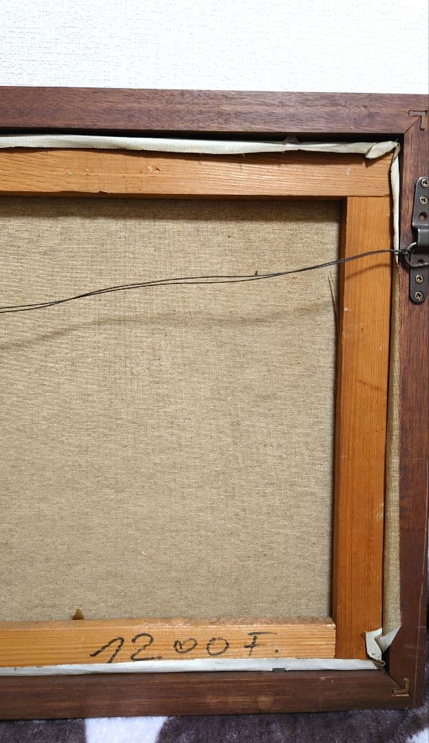 海外作家 ロディカ・イリエスク 油絵 絵画 風景画 パリの街並み 額装