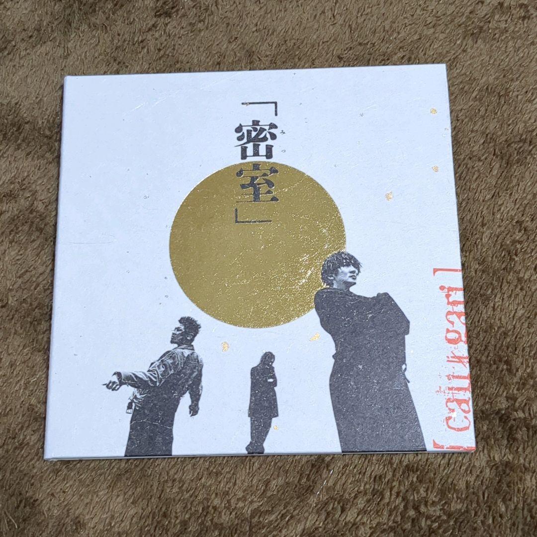 ct.bowz cali≠gari ライブアーカイブ