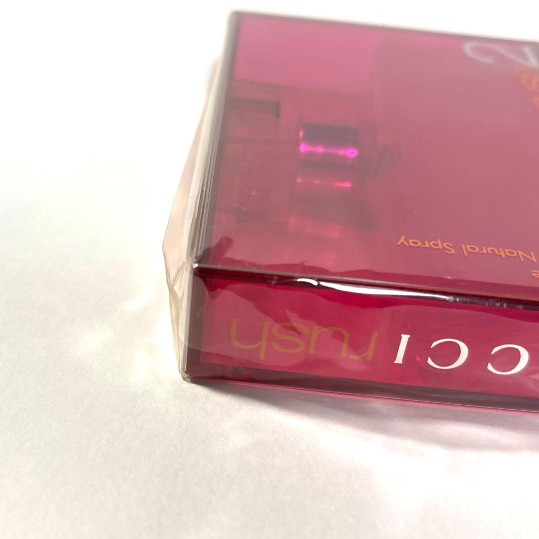 GUCCI グッチ ラッシュ2 30ml 未開封 ②