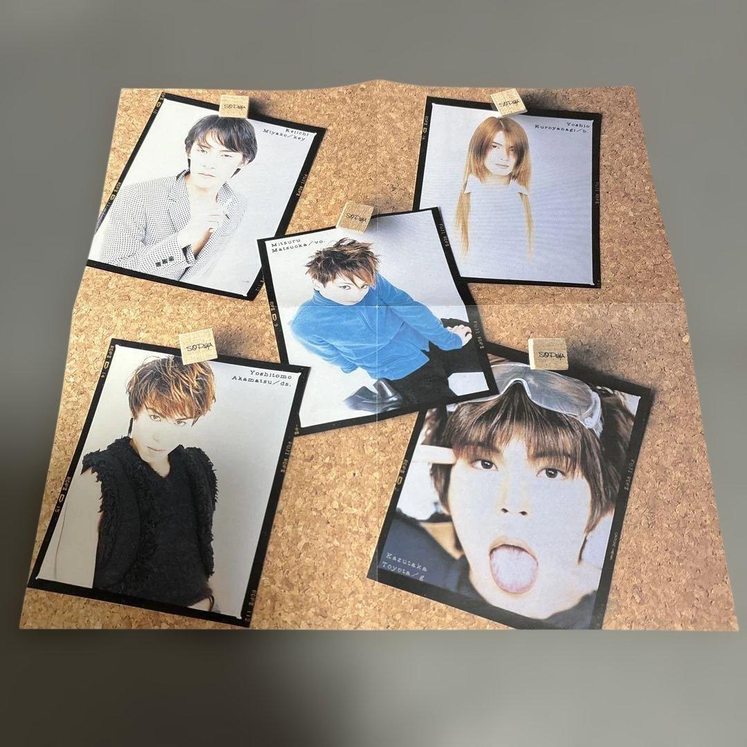 SOPHIA インディーズ1st CD