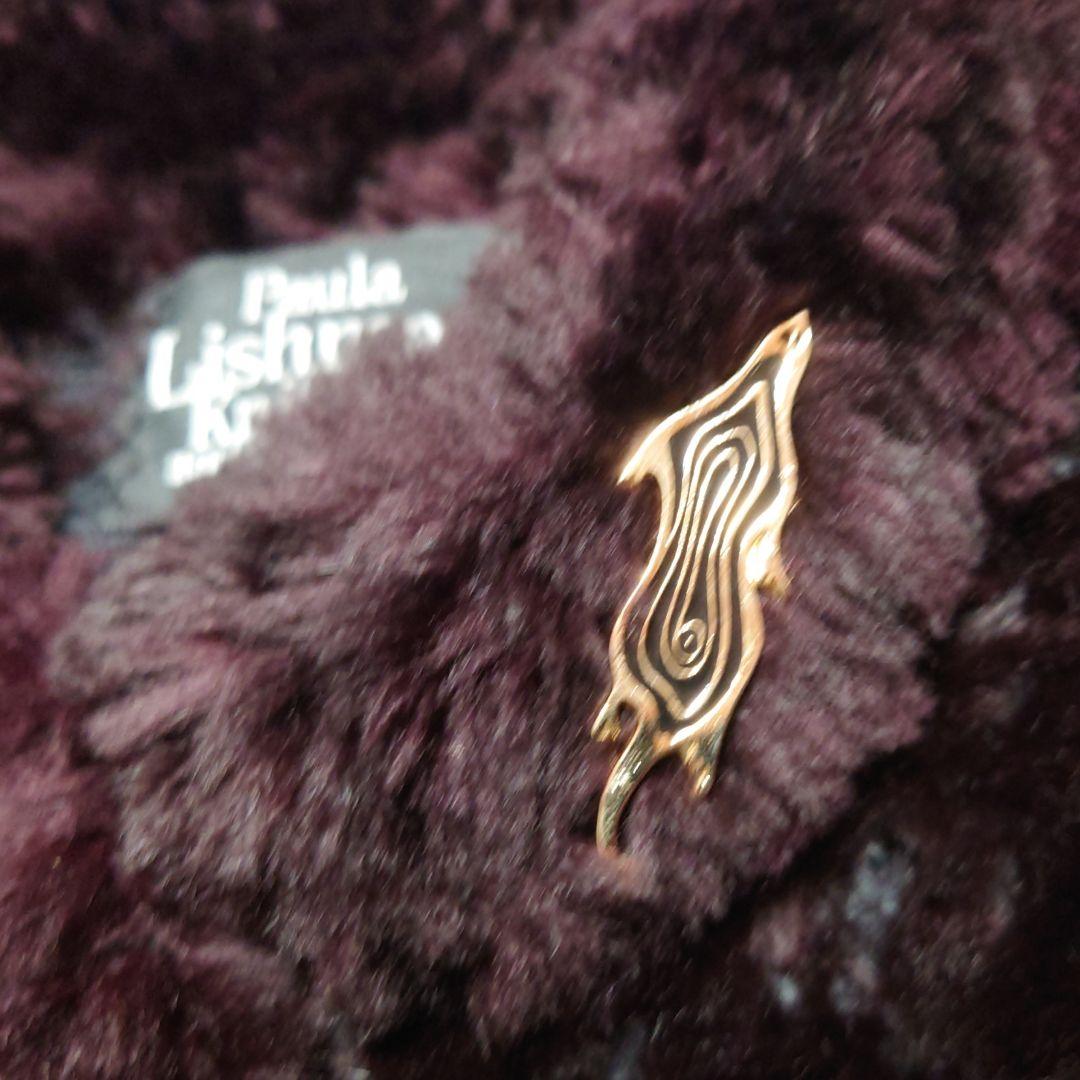 希少 ポーラリッシュマン 高級毛皮　ビーバー　リアルファーコート　毛皮　カナダ製