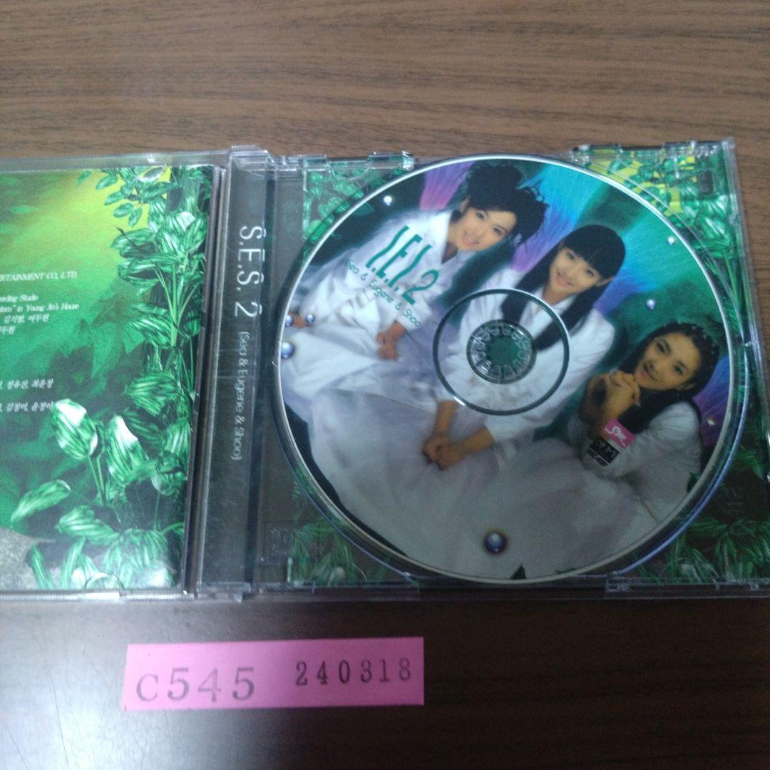 S.E.S. / S.E.S. 2 (韓国盤)