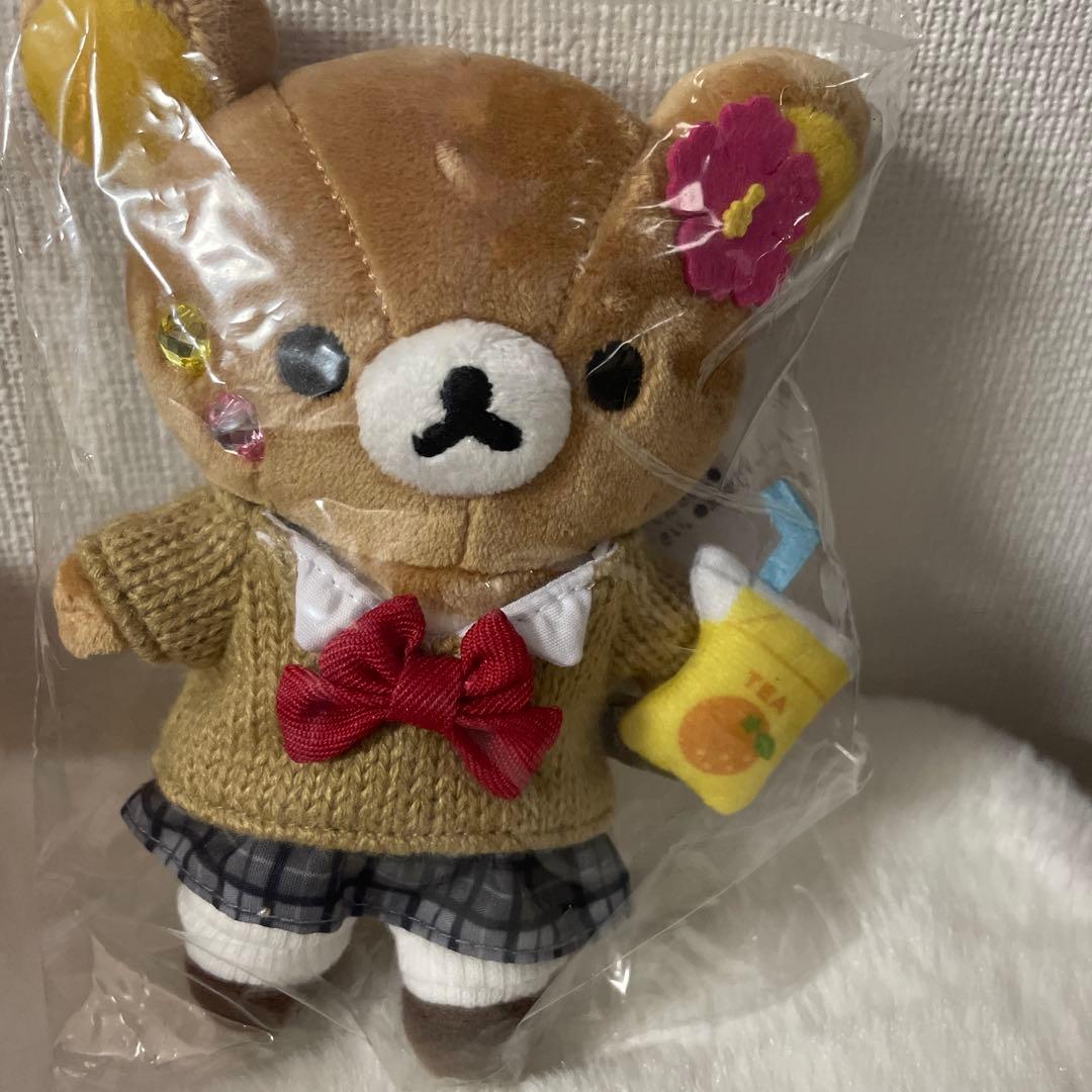 リラックマ　女子高生　JK ギャル　セブンティーン　ぶらさげぬいぐるみ