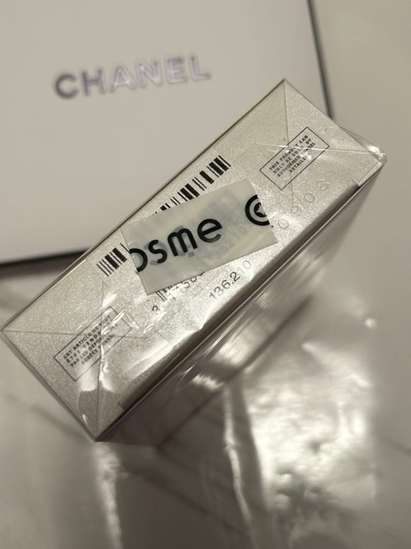 新品 CHANEL チャンスオースプランディド 50ml
