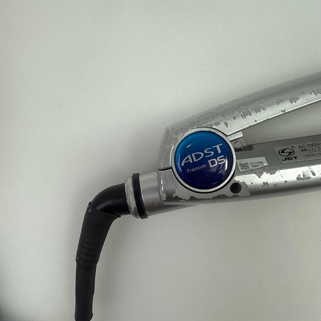 ADS28 アドスト　ADST DS シルバー　ストレートアイロン　美容師
