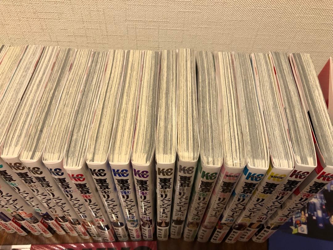 未開封巻有　東京リベンジャーズ全31巻＋公式ガイド　収納ボックス特典付