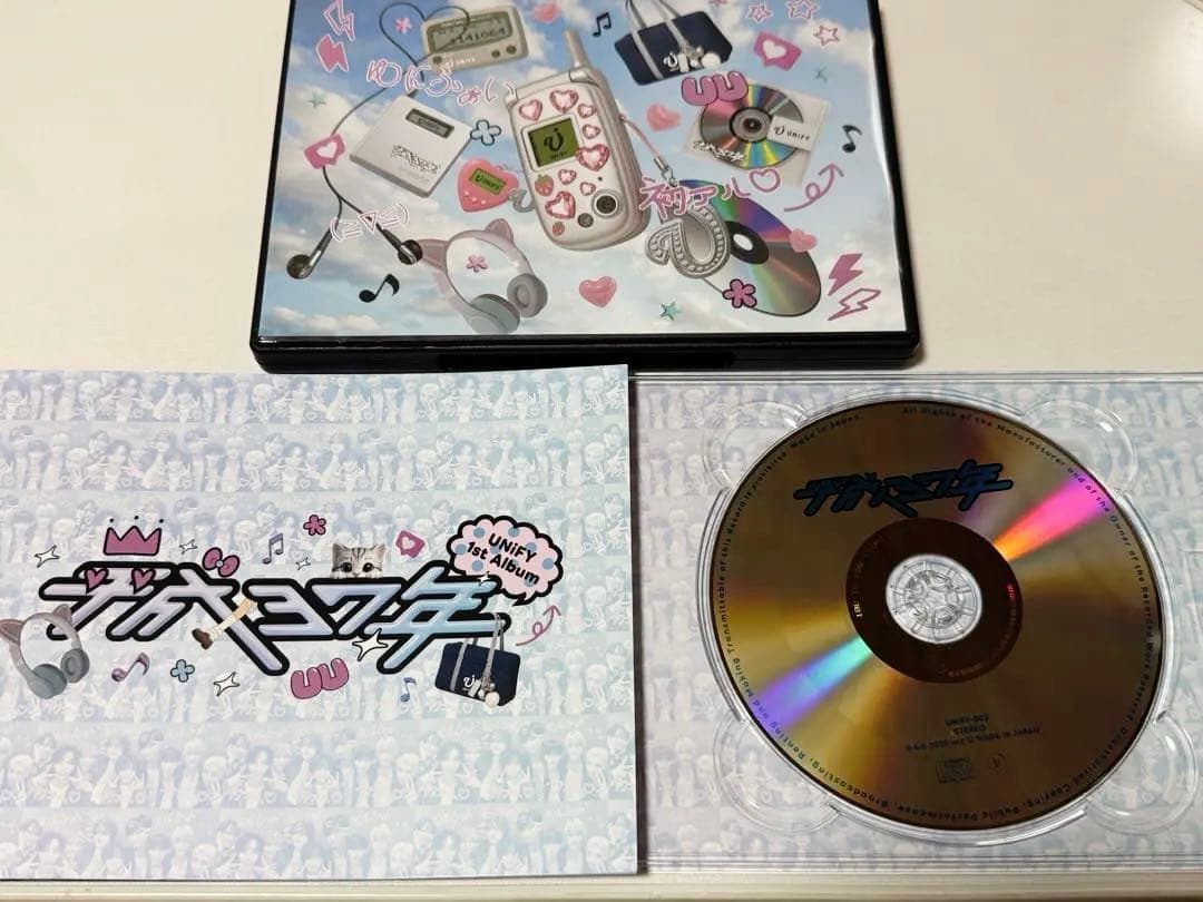 UNiFY 1stアルバム「平成37年」 3形態まとめ売り