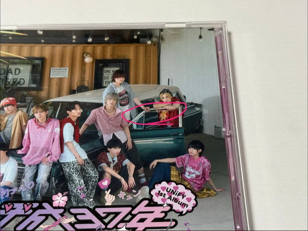 UNiFY 1stアルバム「平成37年」 3形態まとめ売り