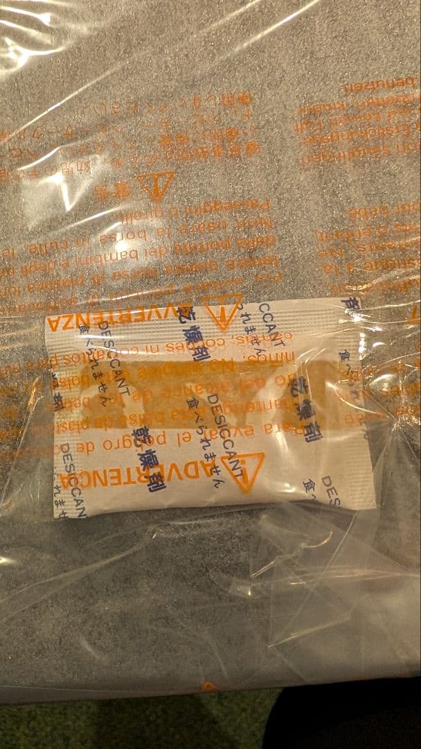 【新品未使用】Pioneer CDJ-700S コンパクトディスクプレーヤー