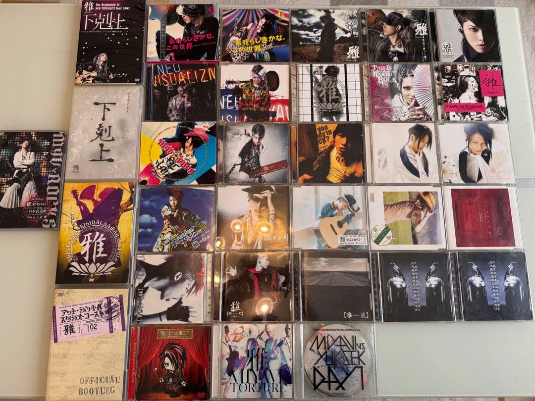 ★希少品★雅-miyavi- CD・DVDセット(33点)引退品