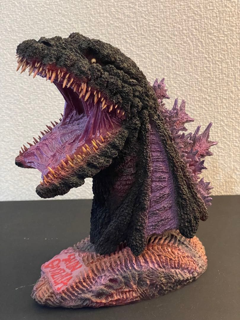 シン・ゴジラ 覚醒ver. コールドキャスト 完成品