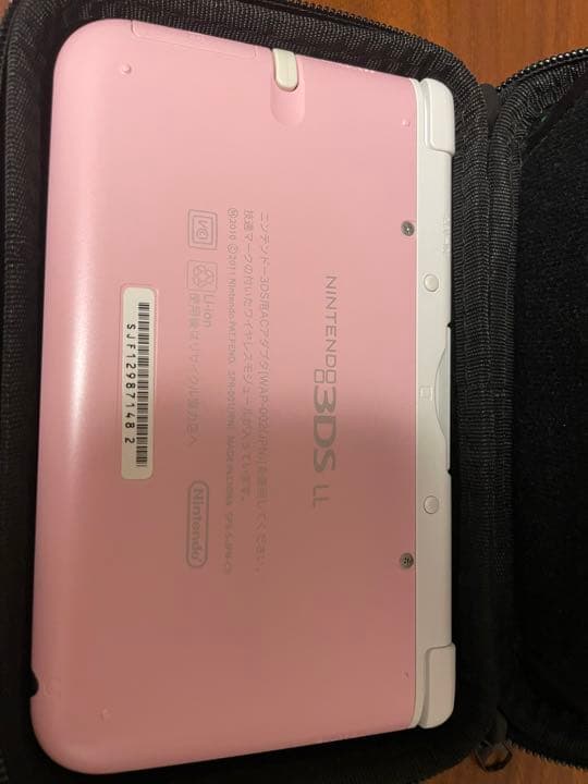 3DS本体　カバー　ポケモンゲームソフトセット