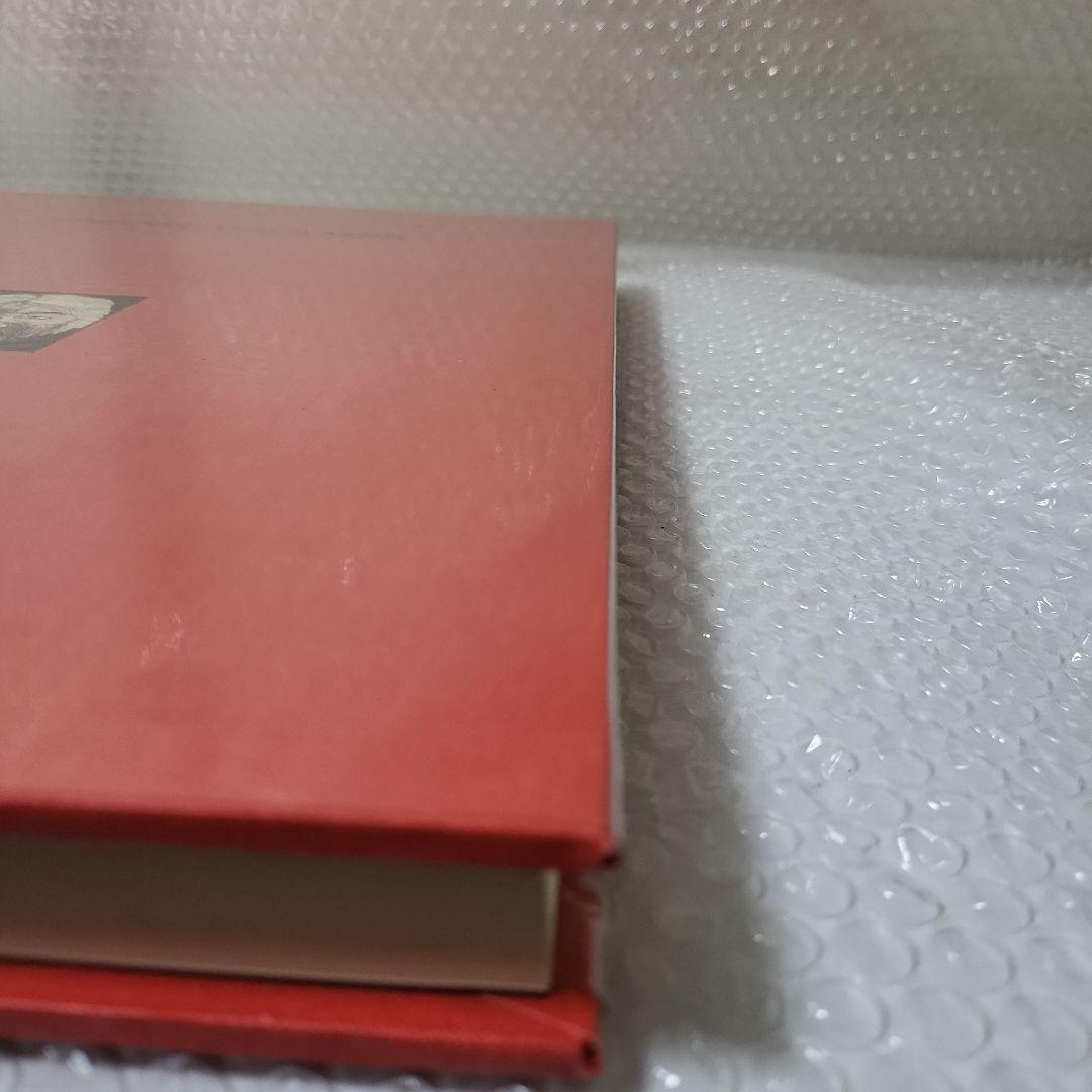 多賀 新 全作品集 SPRING DREAMER 1971〜1983　古本