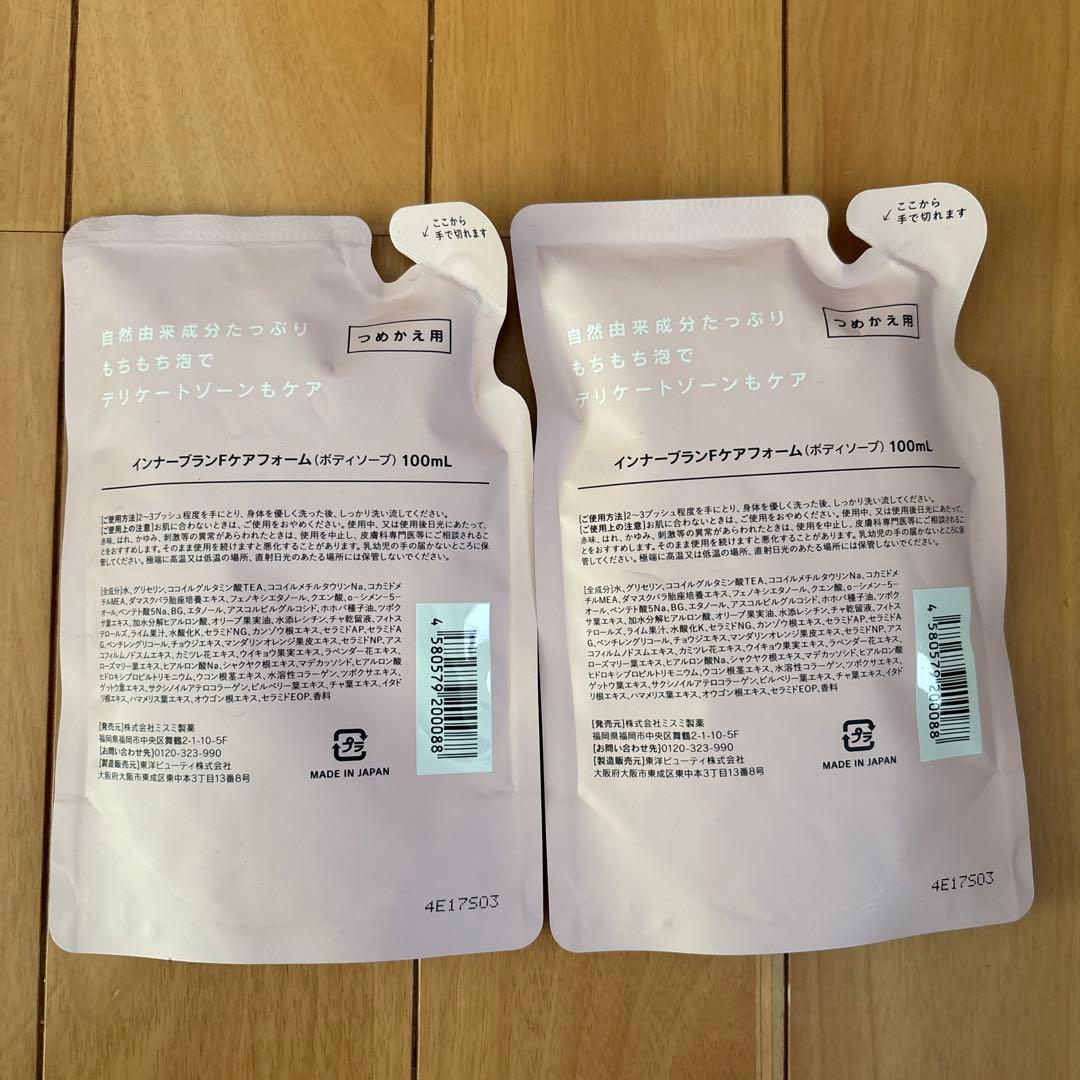 インナーブランFケアフォーム　100ml×2P