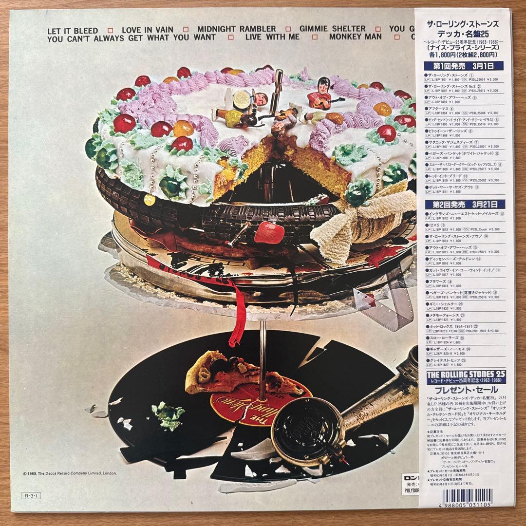 The Rolling Stones – Let It Bleed