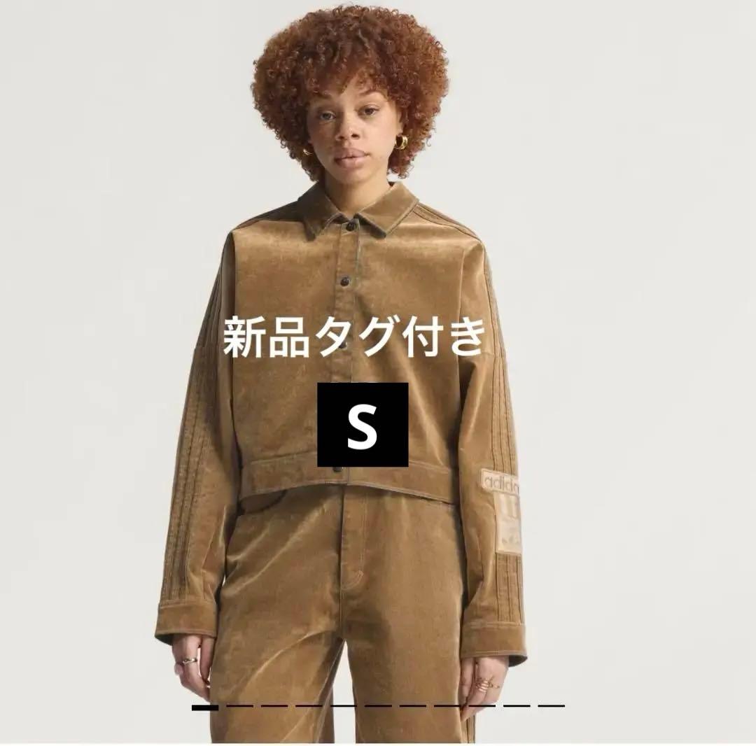 【新品タグ付き】adidas アディブレイク 起毛ツイル ジャケット S完売品