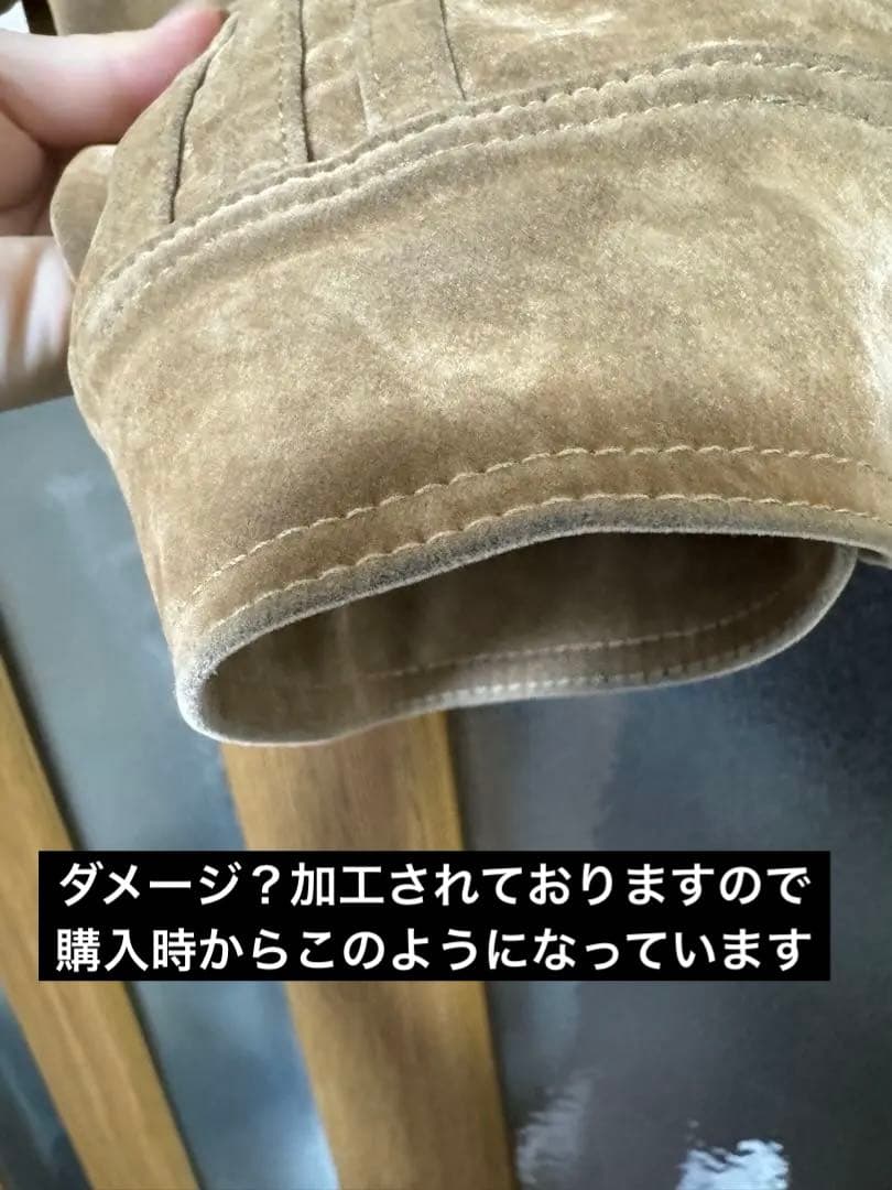 【新品タグ付き】adidas アディブレイク 起毛ツイル ジャケット S完売品