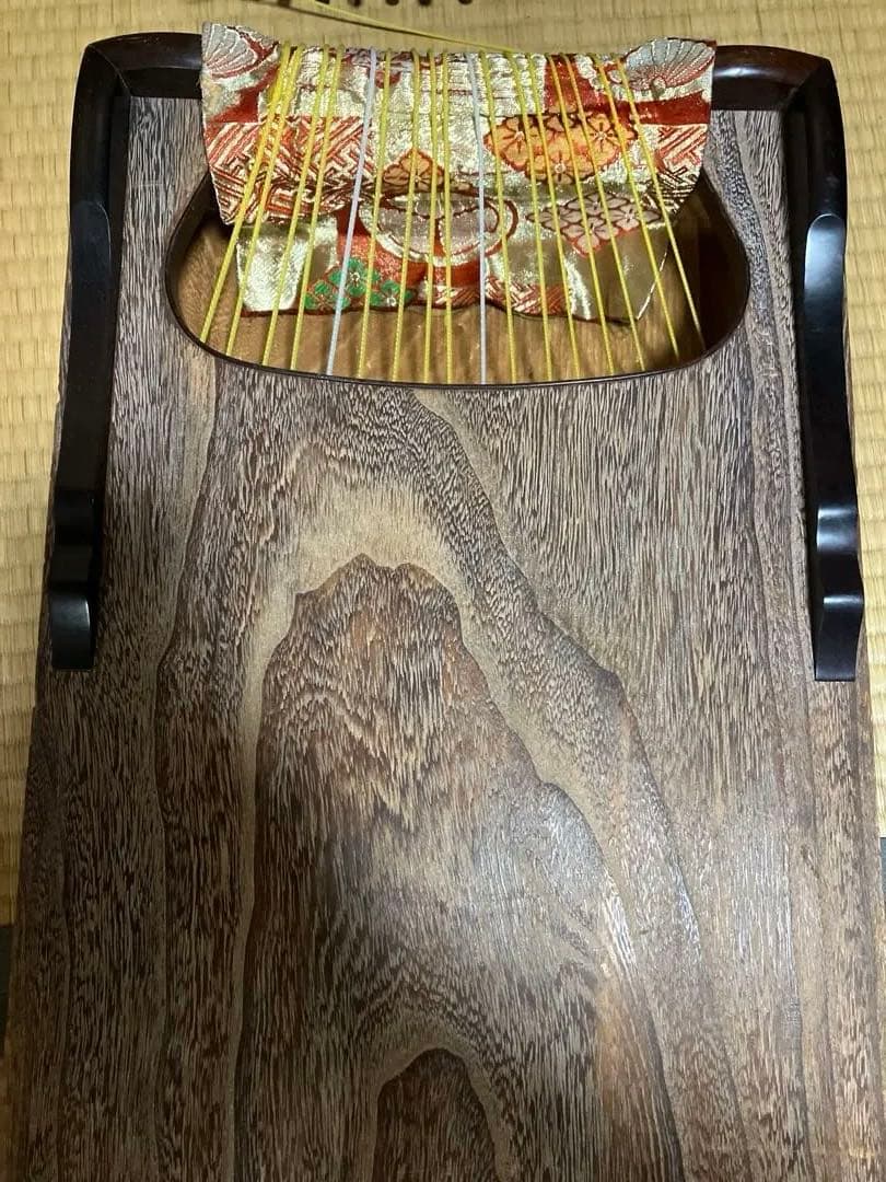 十七絃　送料込