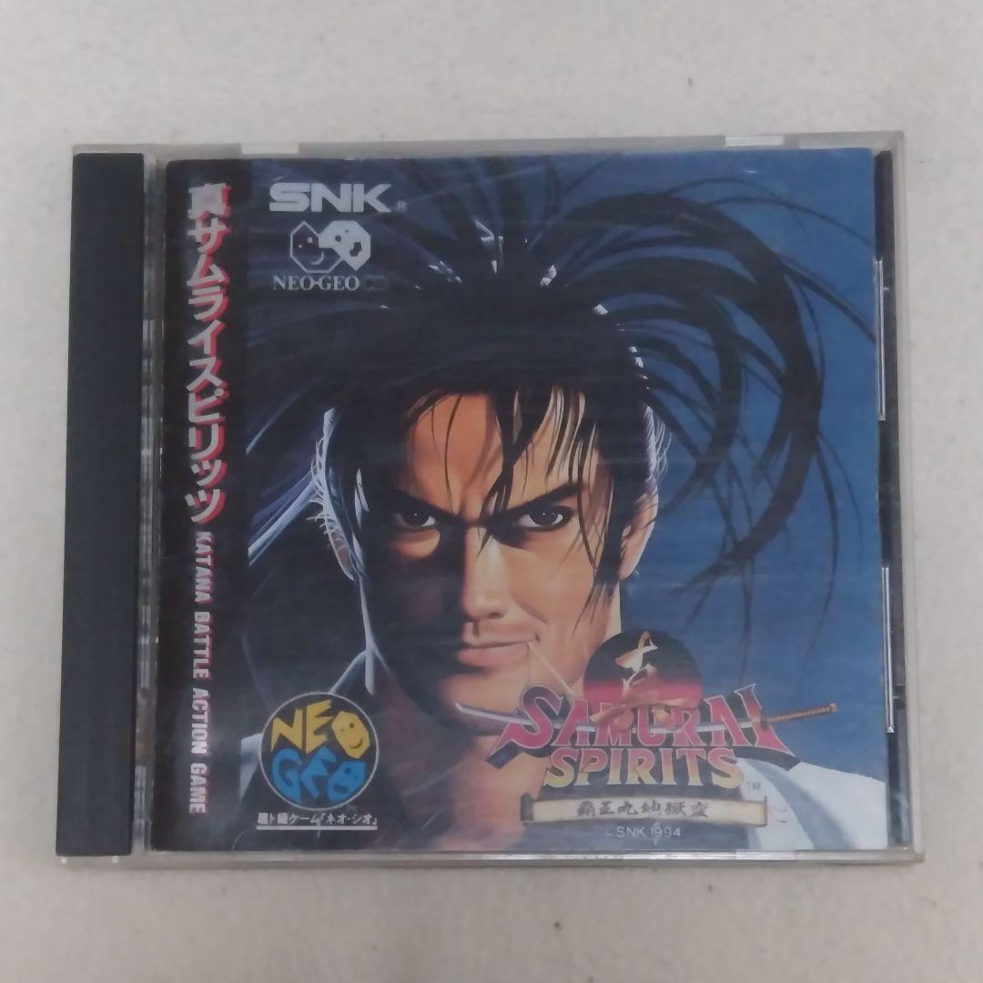 NEOGEOCD 真サムライスピリッツ