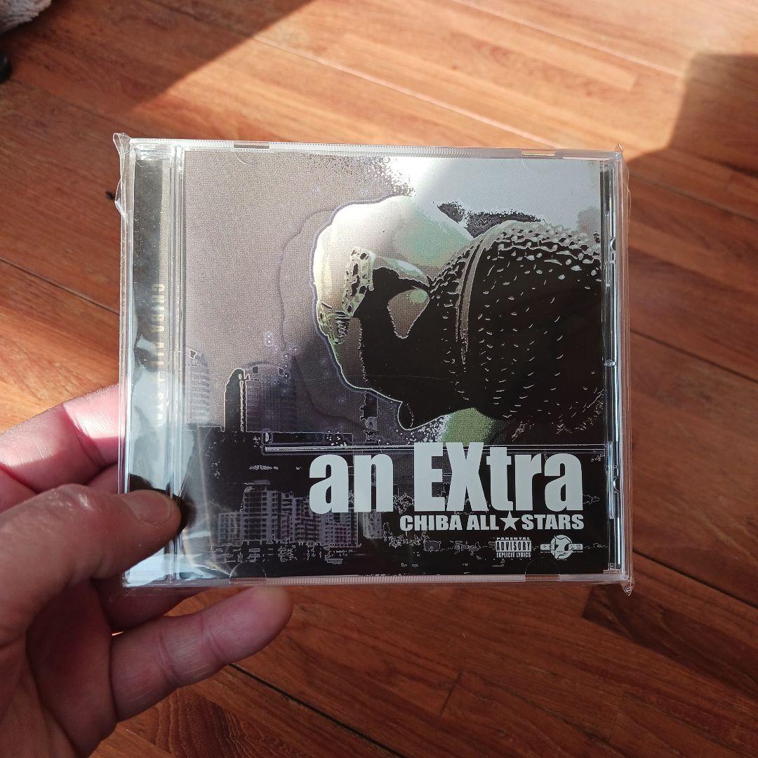 邦楽 chiba all stars/an extra mr.omeri