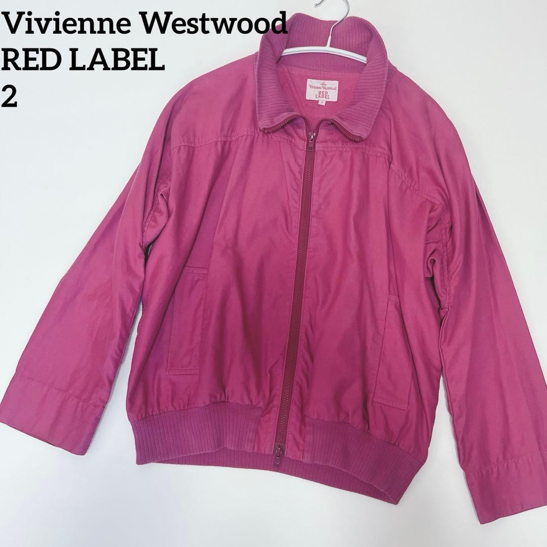 希少✨ヴィヴィアンウエストウッドレッドレーベル 変形デザインブルゾン ピンク 2