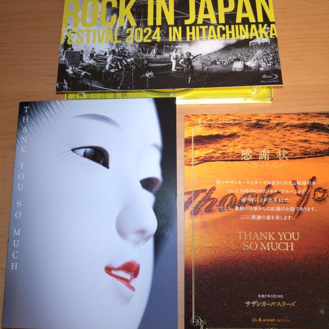 邦楽 THANK YOU SO MUCH