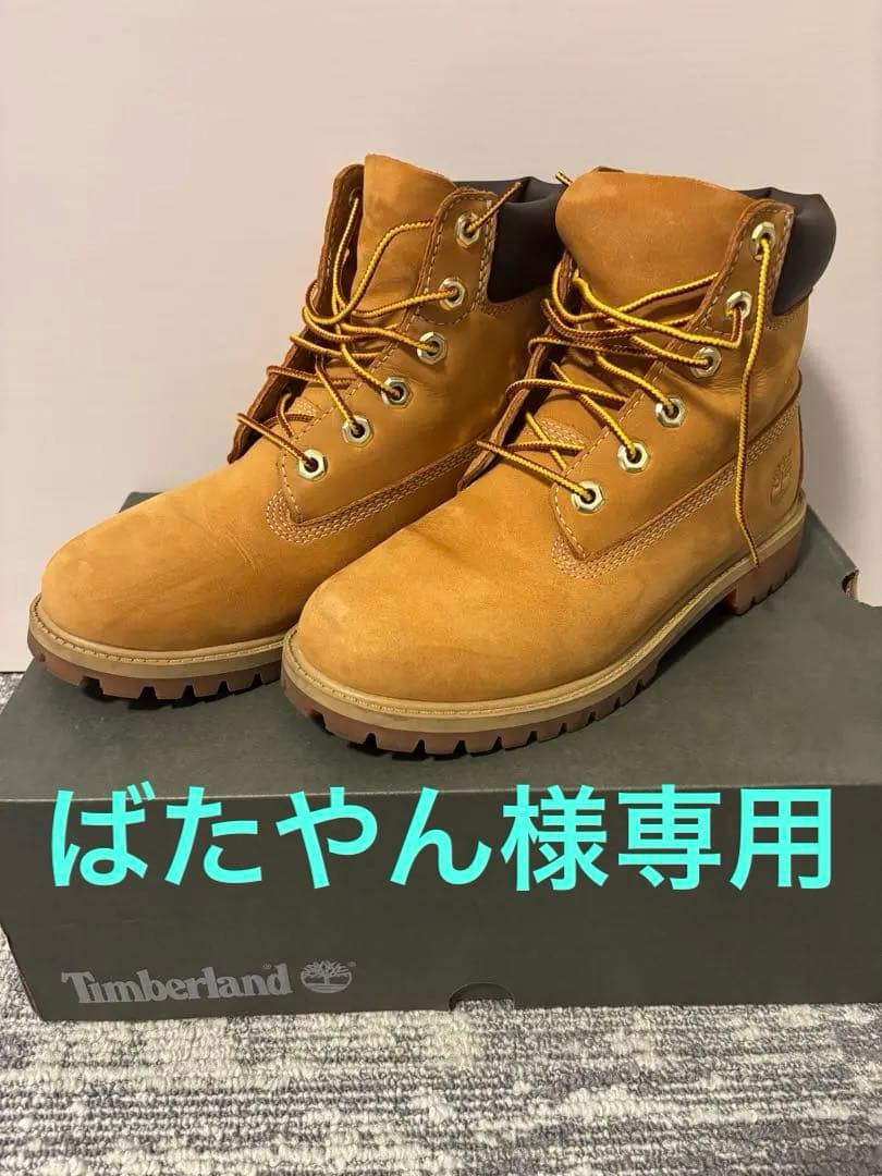 Timberland 防水スエードハイカットブーツ