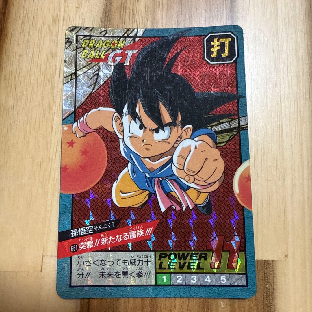 ドラゴンボールZ スーパーバトルカードセット