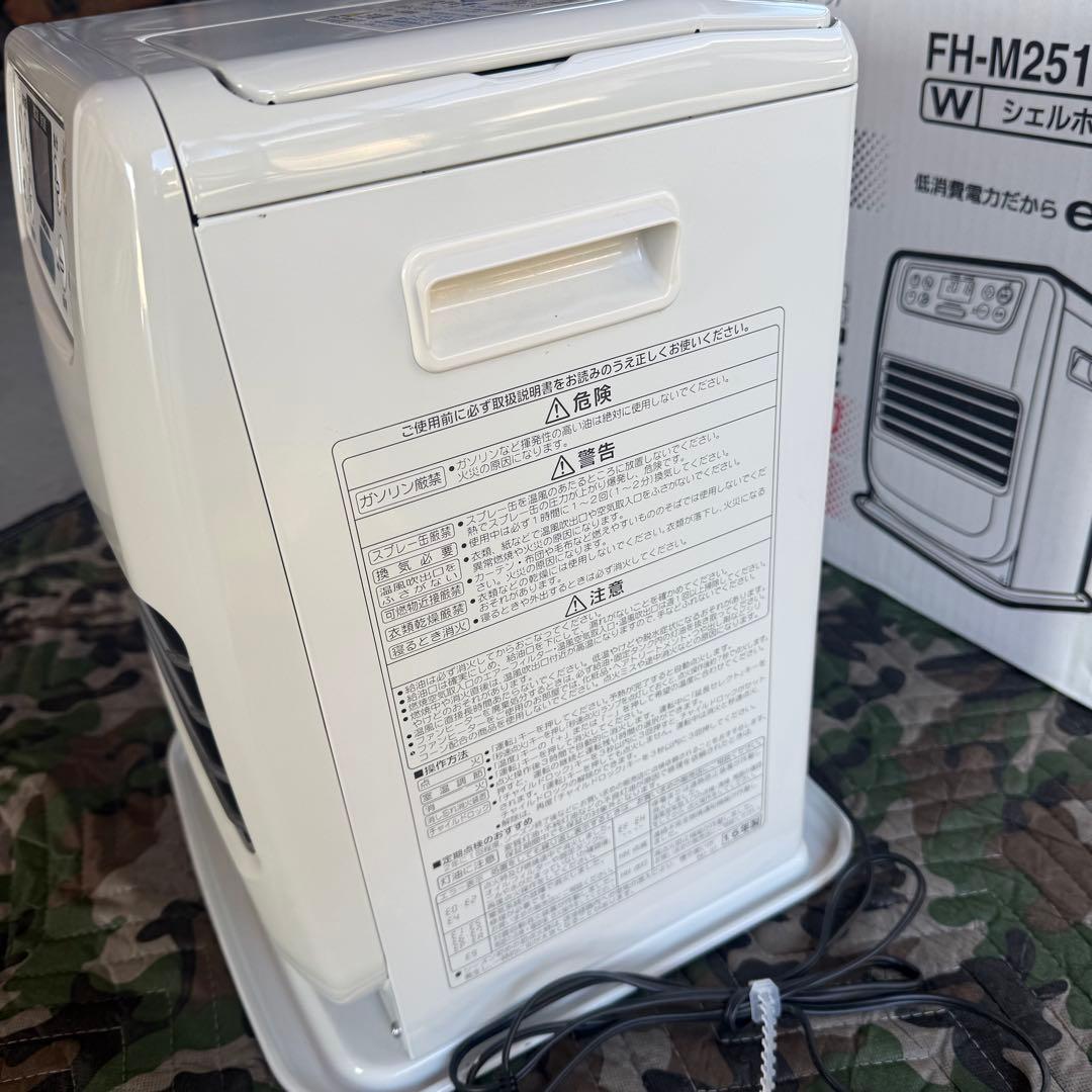 CORONA 石油ファンヒーター FH-M2516(W)中古品 送料込