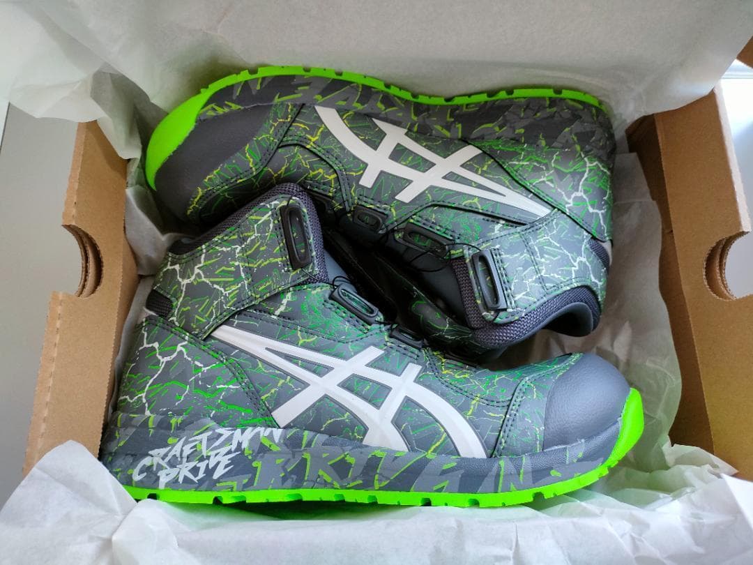 25.5cm アシックス 安全靴 ウィンジョブ CP304 BOA MAGMA