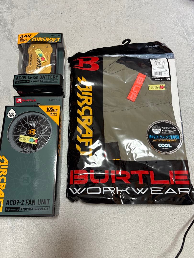 BURTLE AC2086 半袖ブルゾン Mサイズ