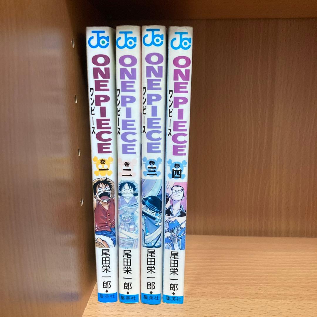 ワンピース　1巻、2巻、3巻、4巻　初版