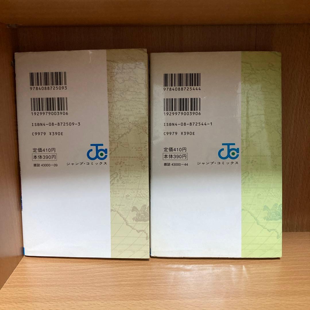 ワンピース　1巻、2巻、3巻、4巻　初版