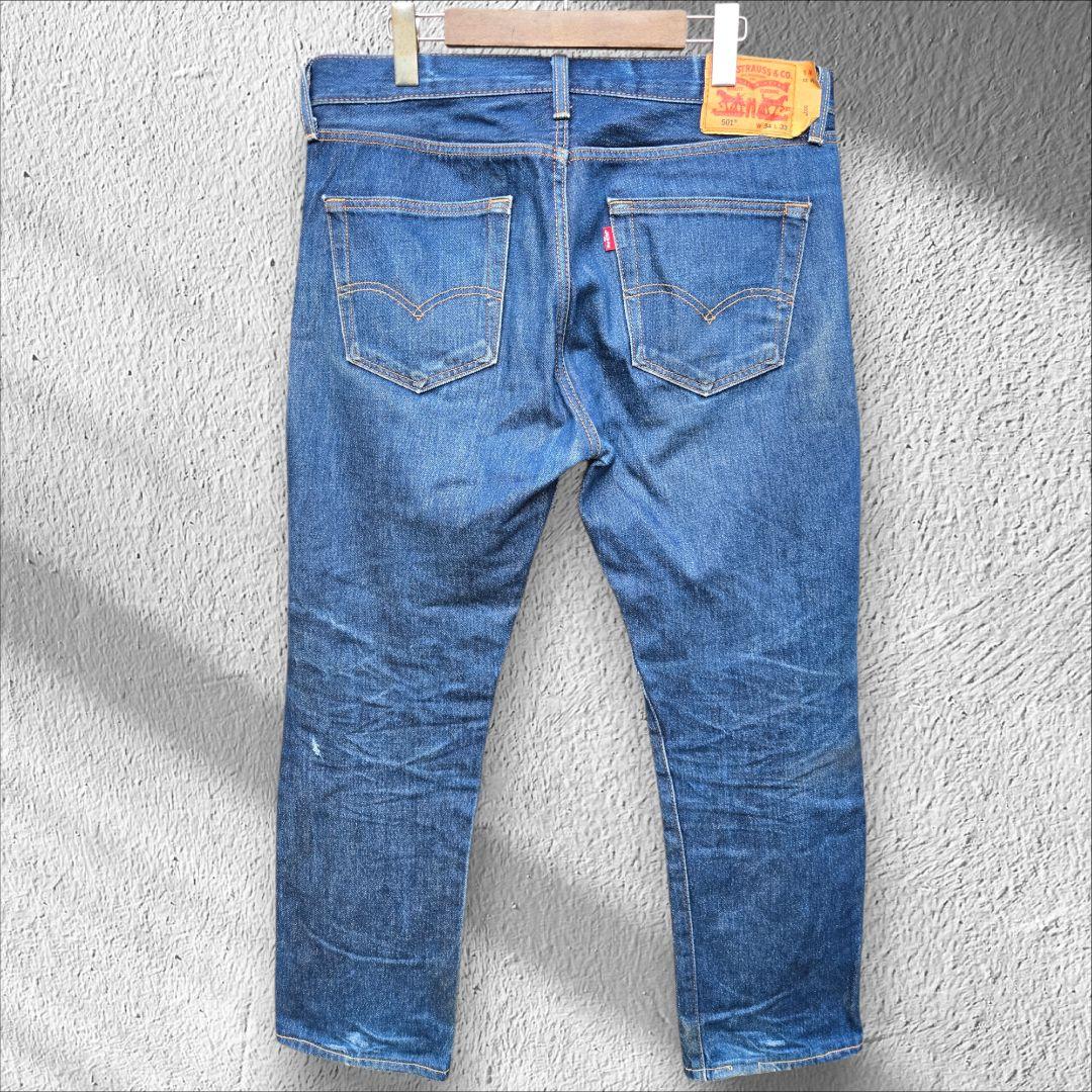 完成された縦落ち 希少W34 内股シングル Levi's 501