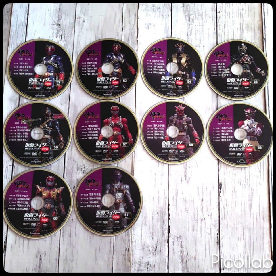 仮面ライダーDVDコレクション 平成編 DVD全巻 97枚セット 一部未使用品