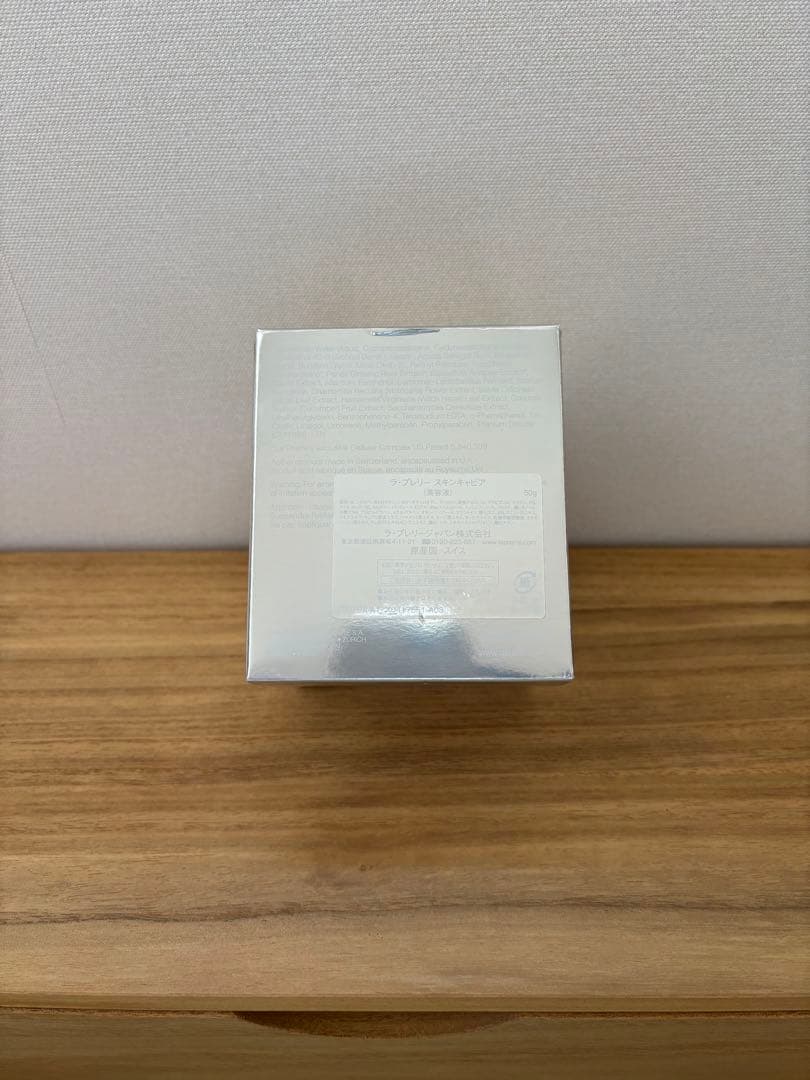 ラ・プレリー　スキンキャビア 美容液/la prairie 50g