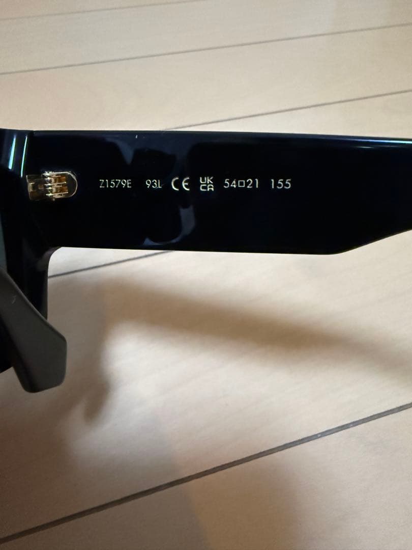 Louis Vuitton スクエア　サングラス　　値下げ交渉可能