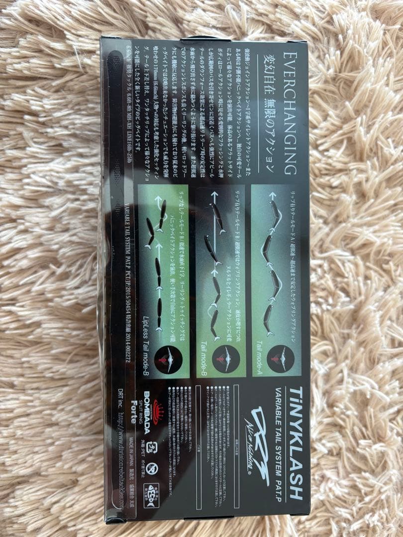 TINY KLASH タイニークラッシュ