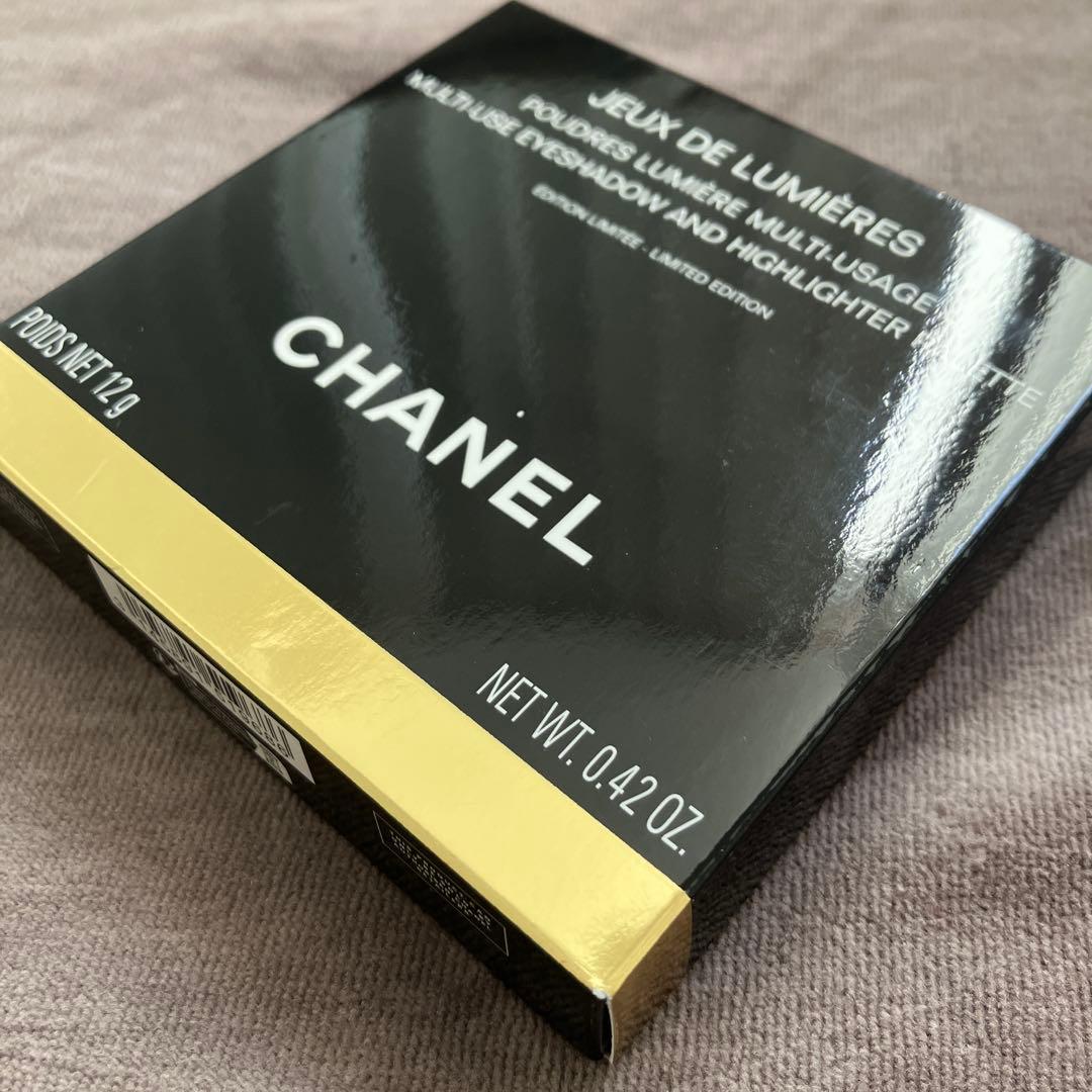 【新品】シャネル　ジュー ドゥ ルミエール アイシャドウ ハイライター