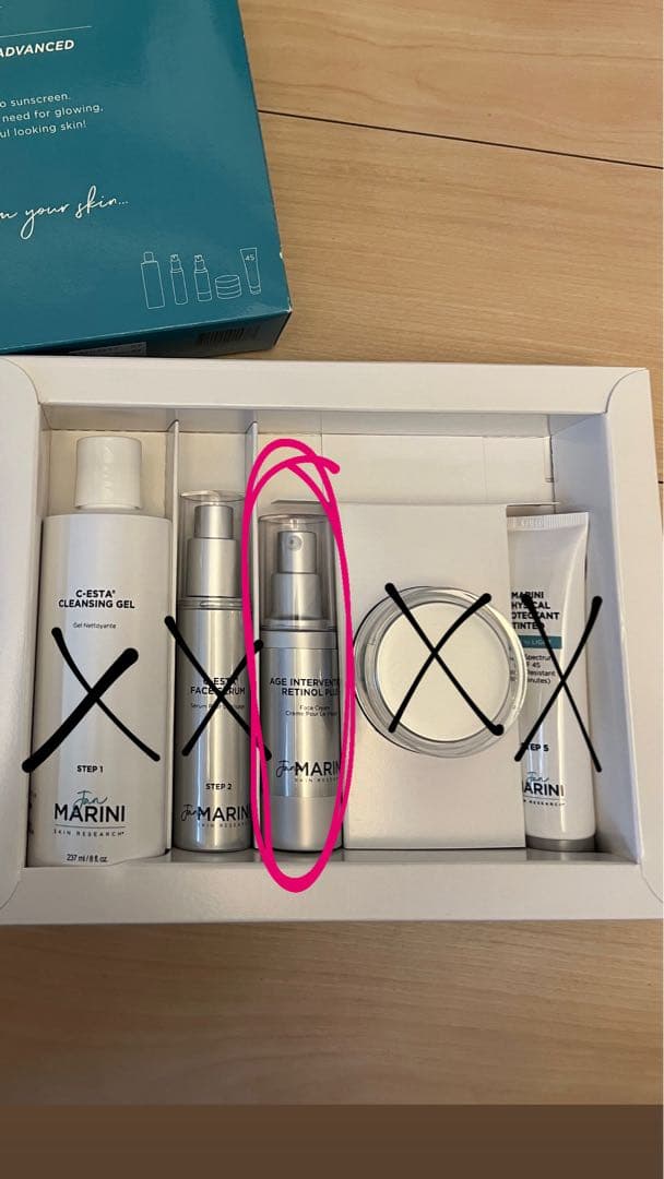 美容液 Jan MARINI AGE INTERVENTION RETINOL PLUS