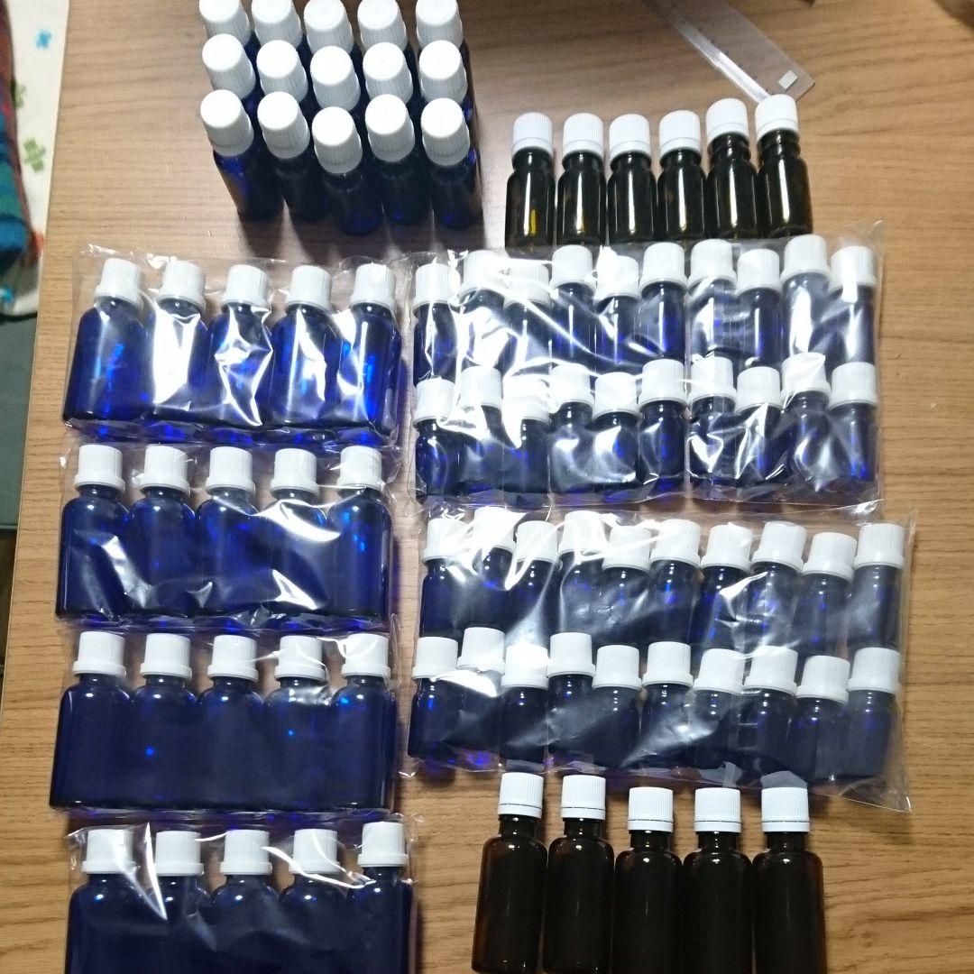 アロマ　遮光瓶　フランス製