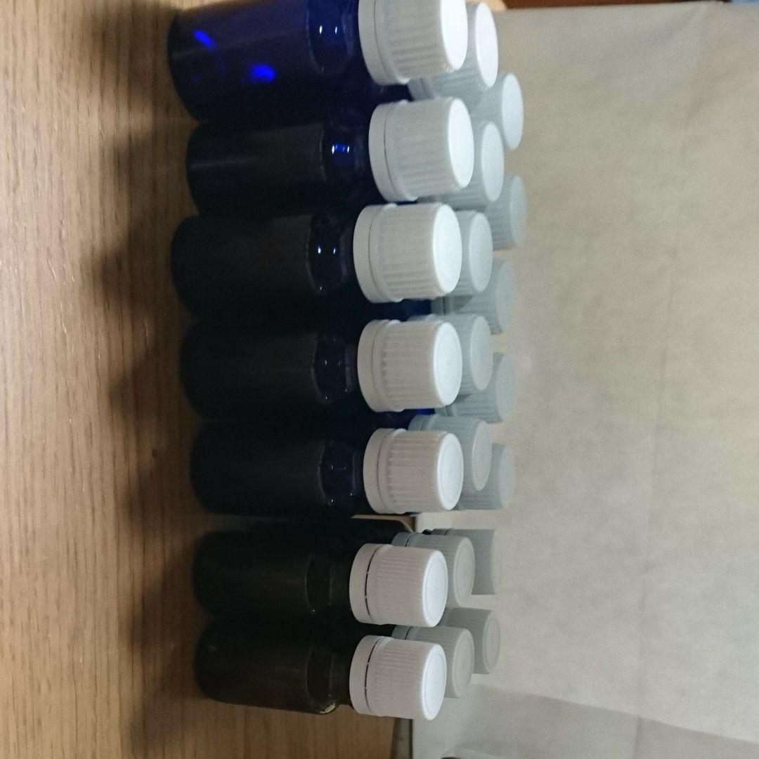 アロマ　遮光瓶　フランス製