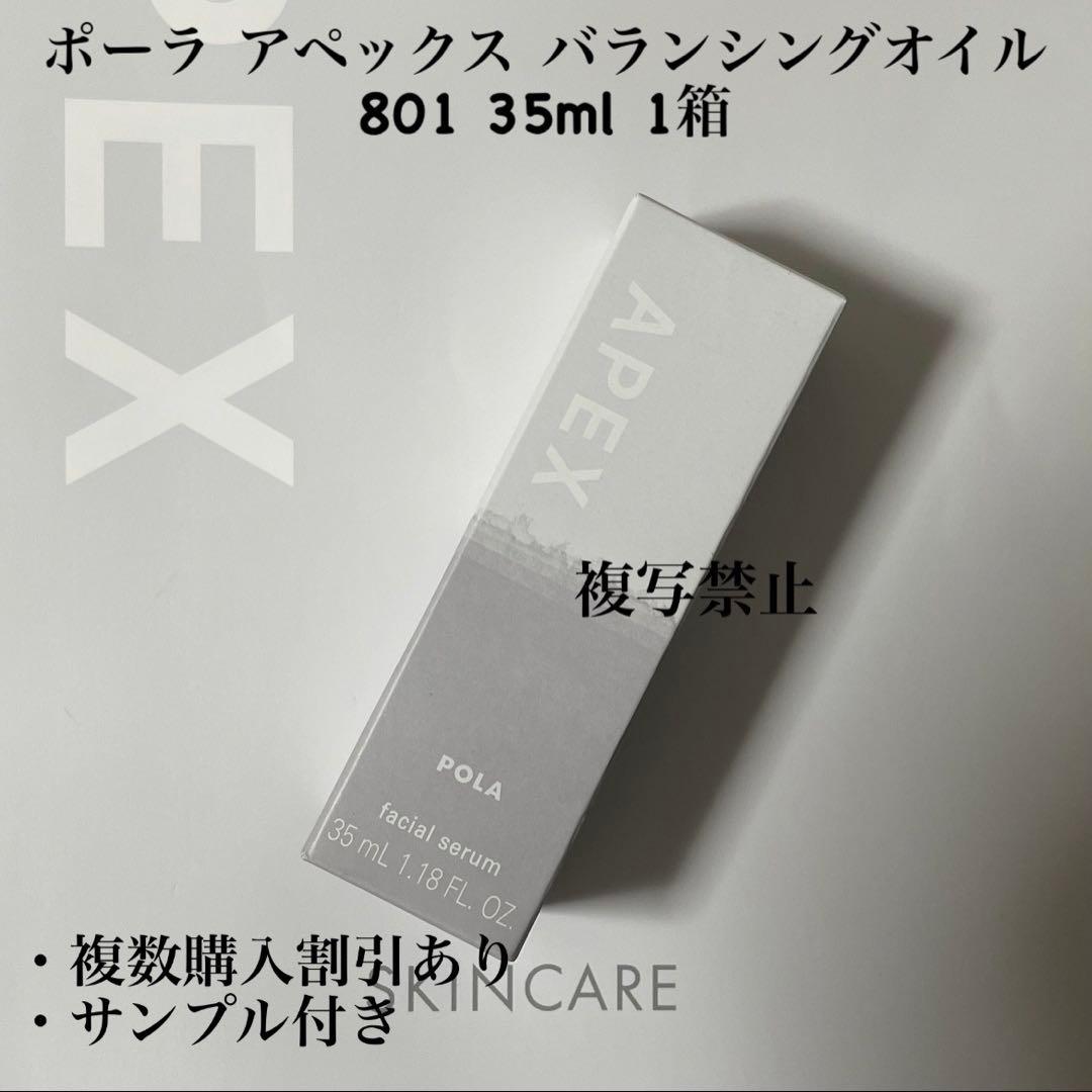 パック・フェイスマスク tomokon1826