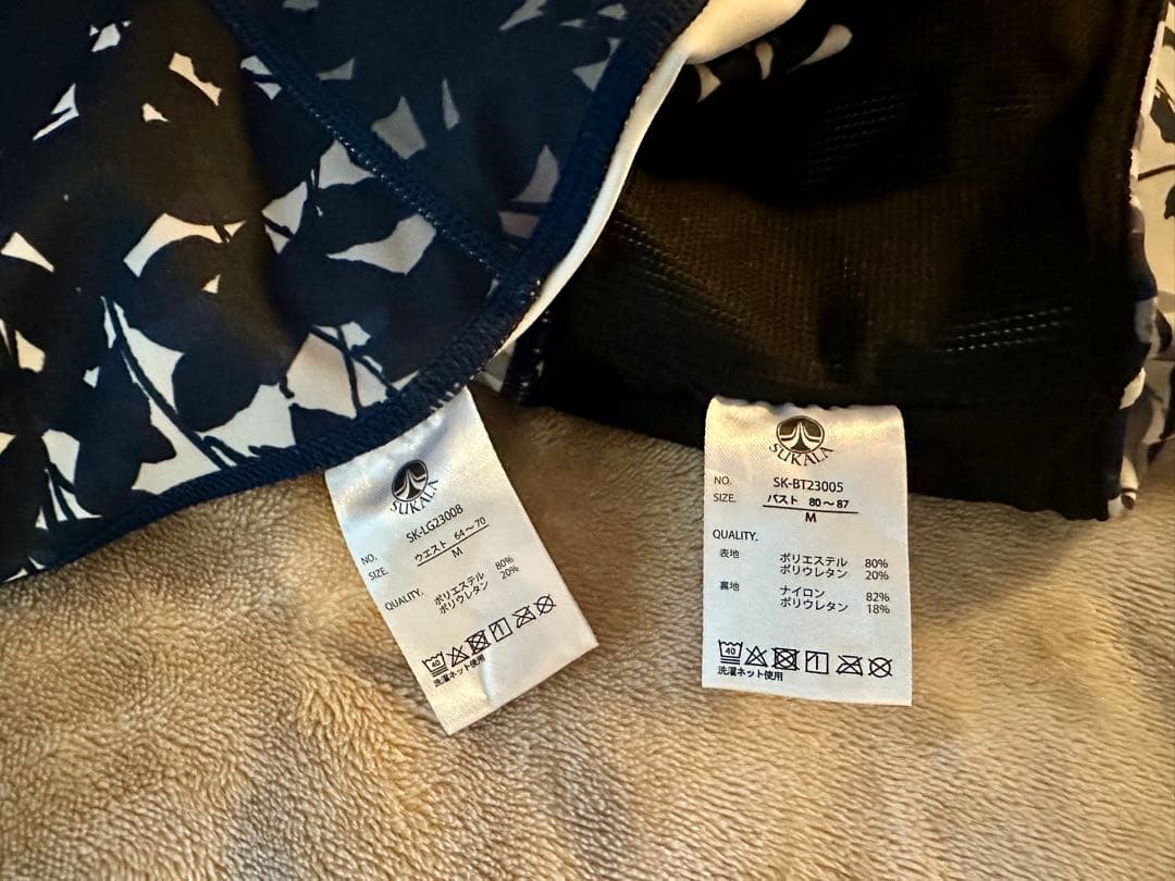 lava sukala ブラトップ レギンス Mサイズ 2点セット　スカーラ