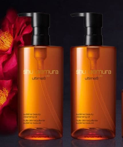 シュウウエムラ アルティム8 スブリム ビューティ クレンジング オイル 4…
