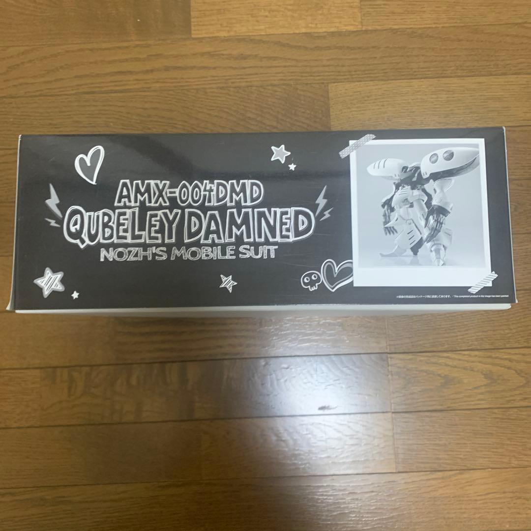 最終値下げ！AMX-004DMD Qubeley Damned