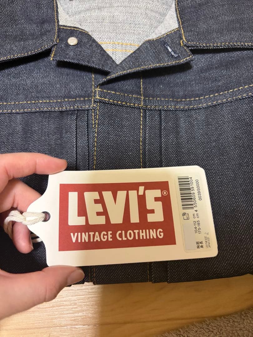 LEVI'S VINTAGE CLOTHING S506XX 1944 Ｌ