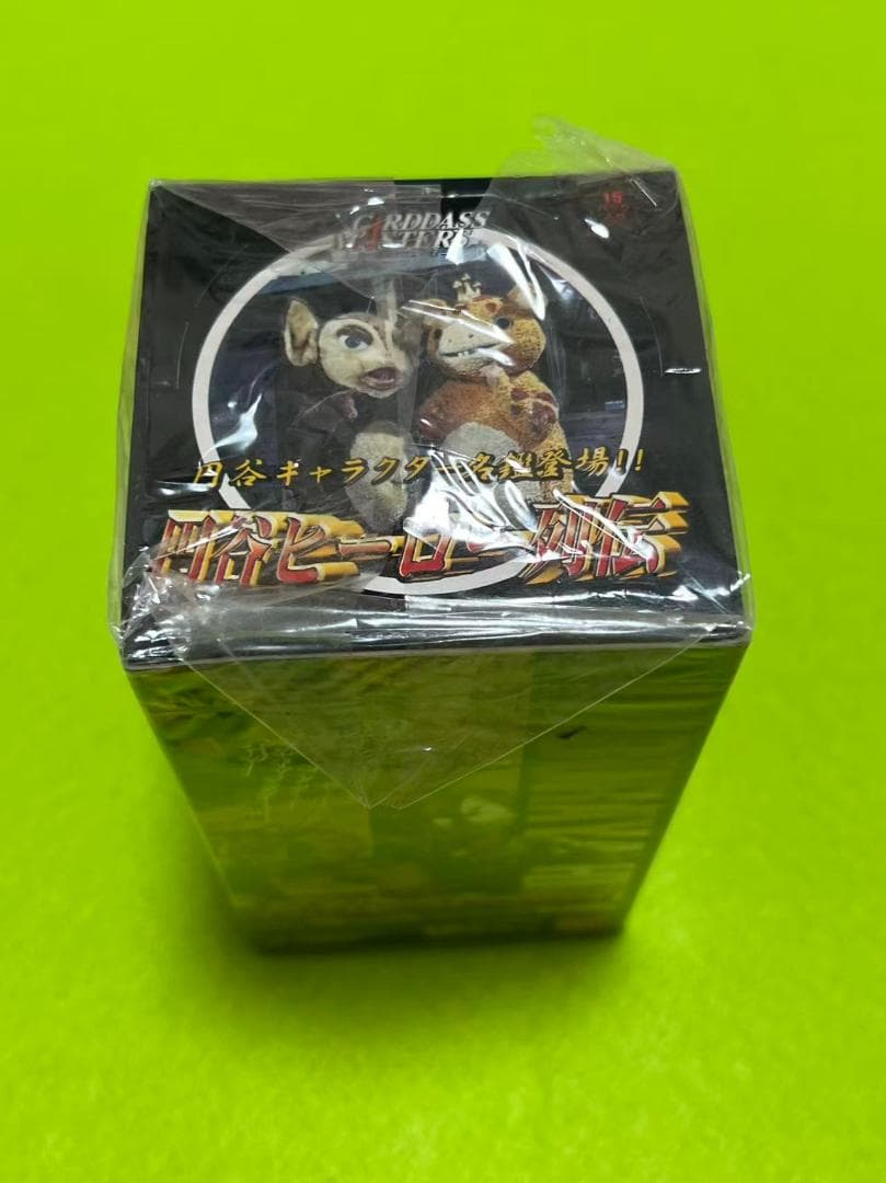 新品未開封 カードダスマスターズ 円谷ヒーロー列伝 1BOX