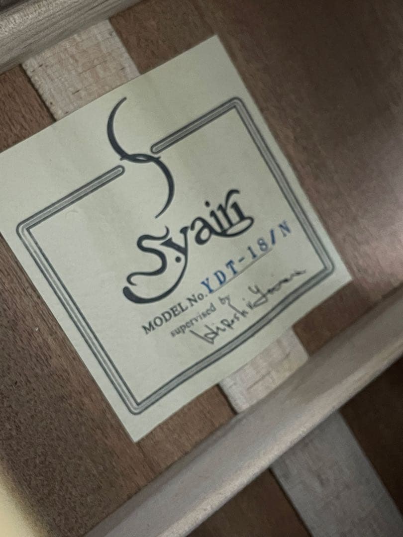 s.yairi YDT-18/N オール単板 ヤイリ アコギ