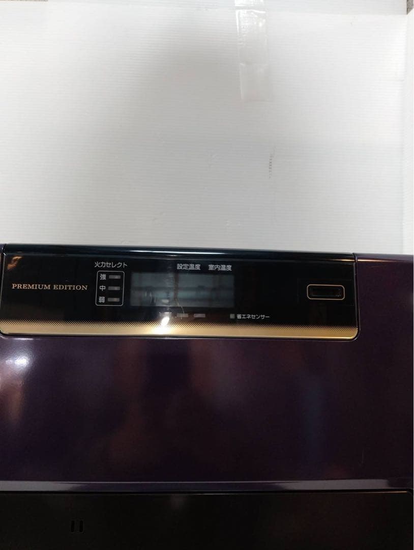 G2037 ​ コロナ 石油ファンヒーター WZシリーズ FH-WZ4617BY